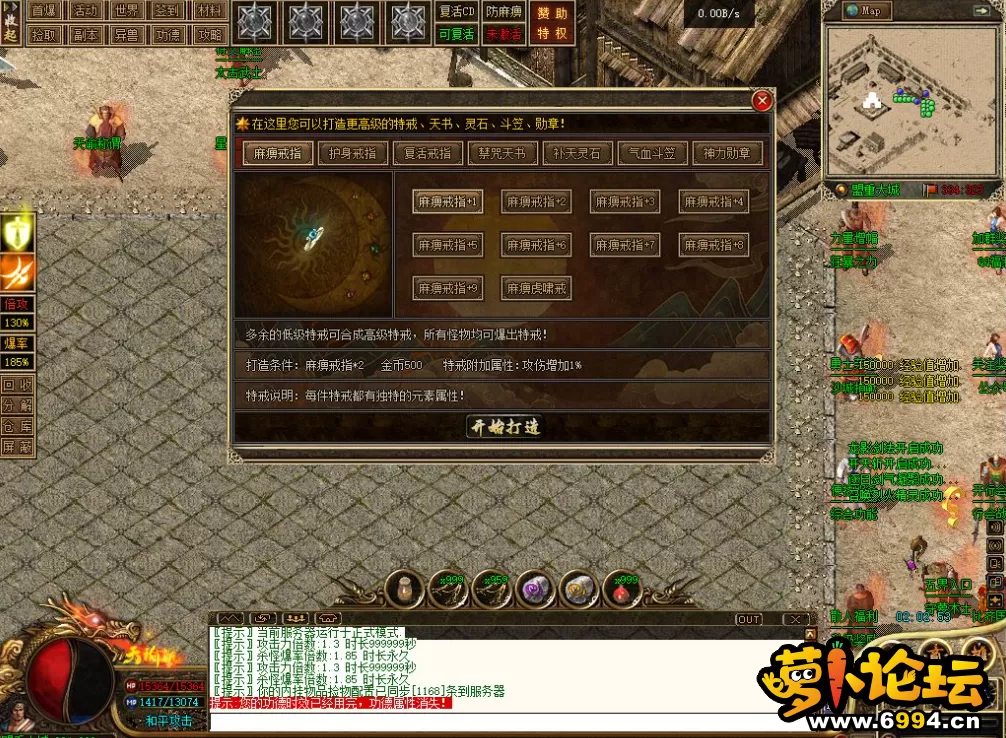 QQ图片20231216215042.webp