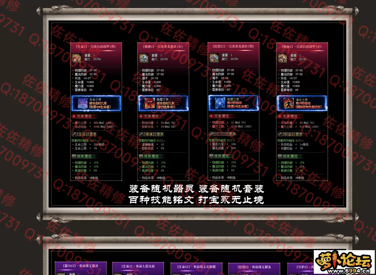 网站2.webp