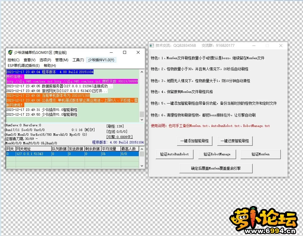 001.webp