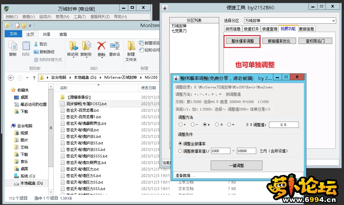 6.webp