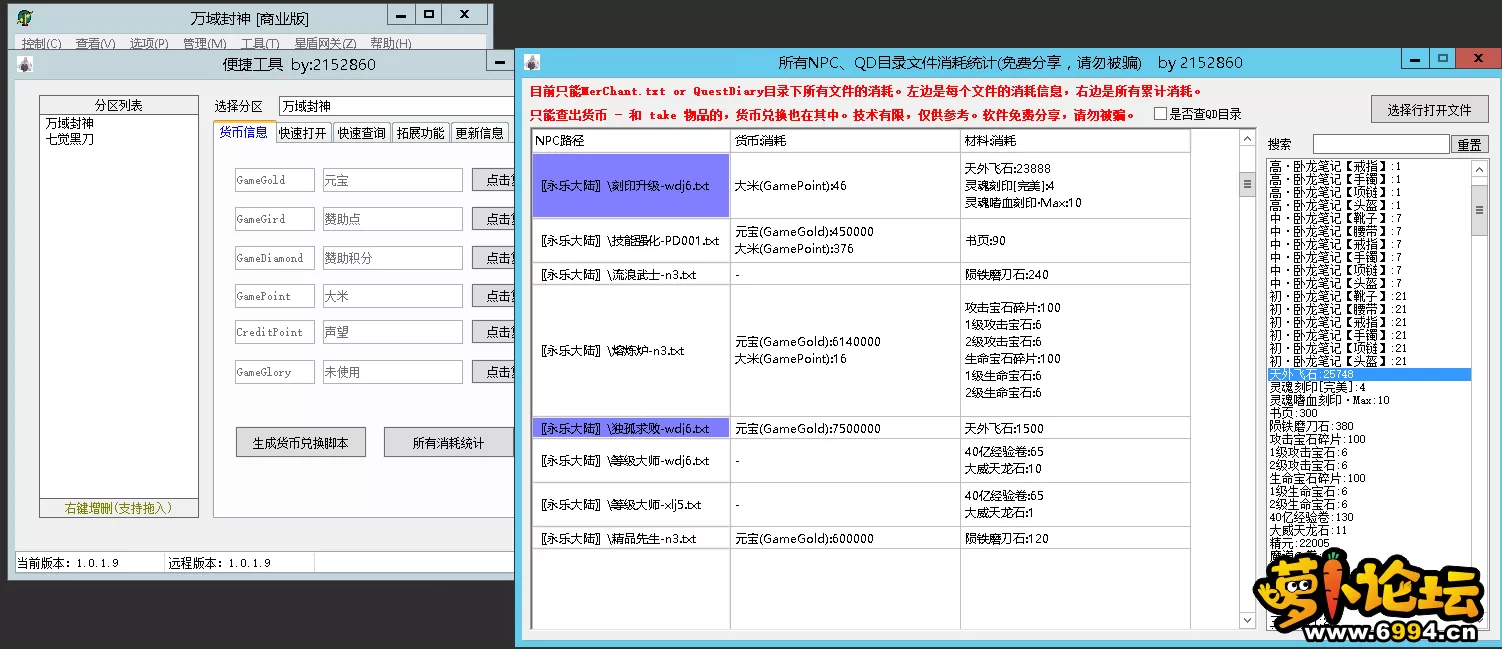 4.webp