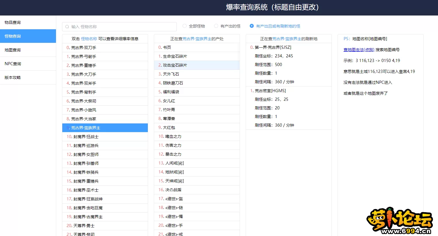 9.webp