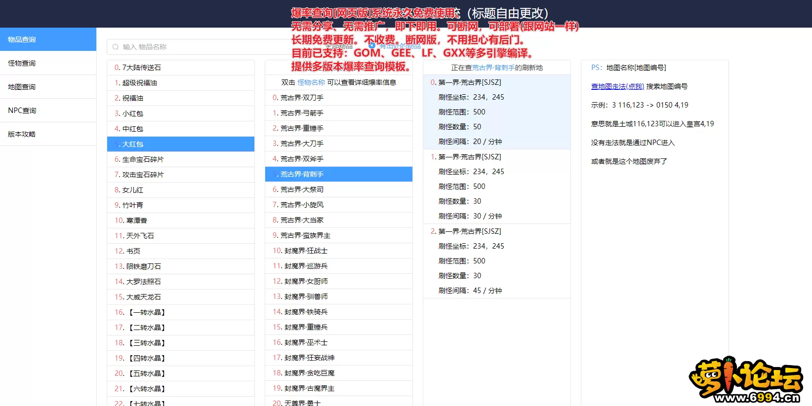 8.webp