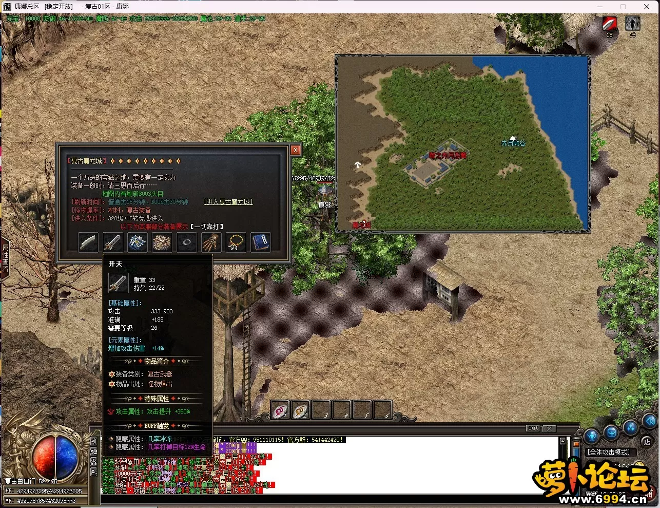 FXY97}QAJ]X5)GFRHB8@WHA.webp