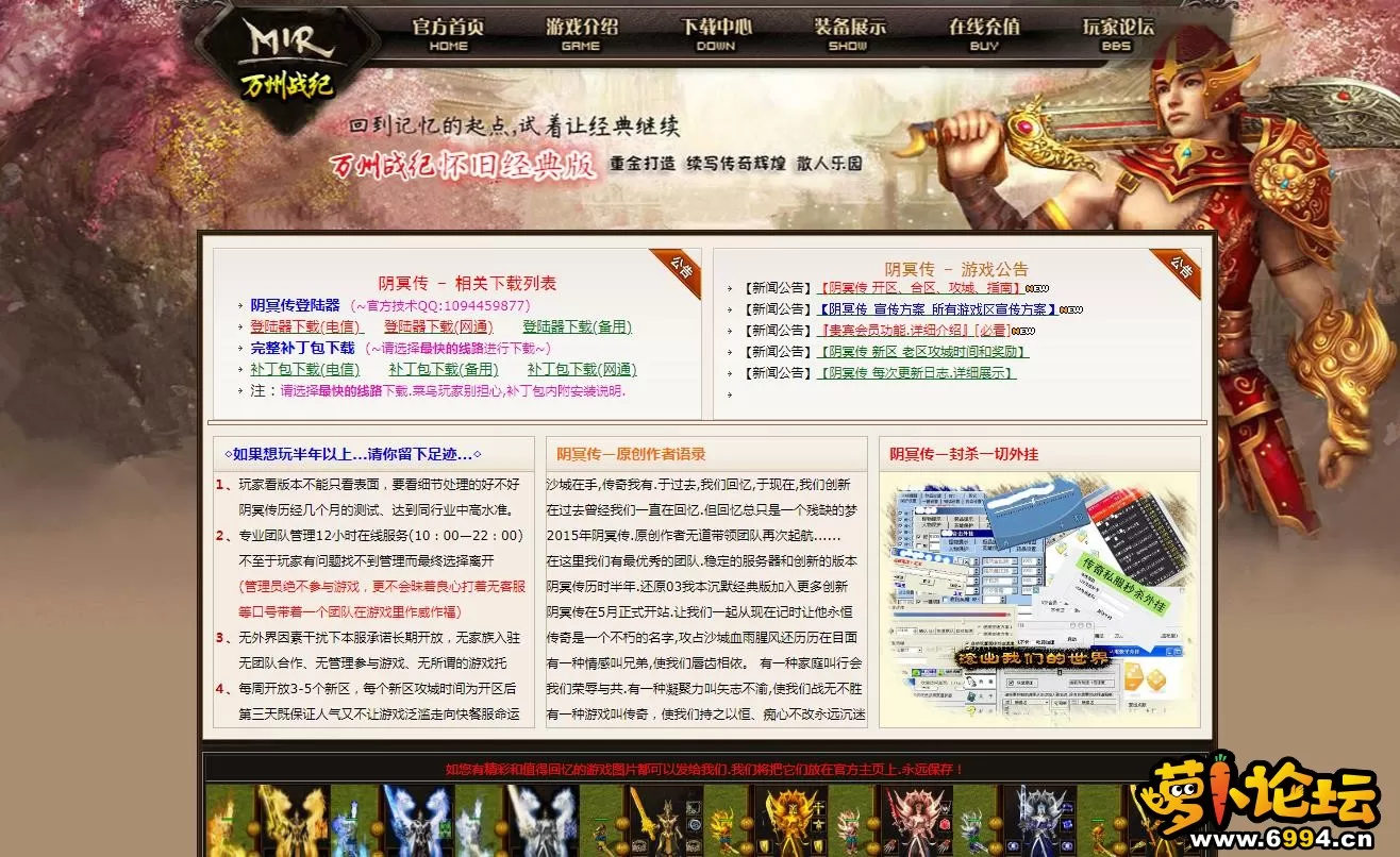 360截图20231217124900778.webp