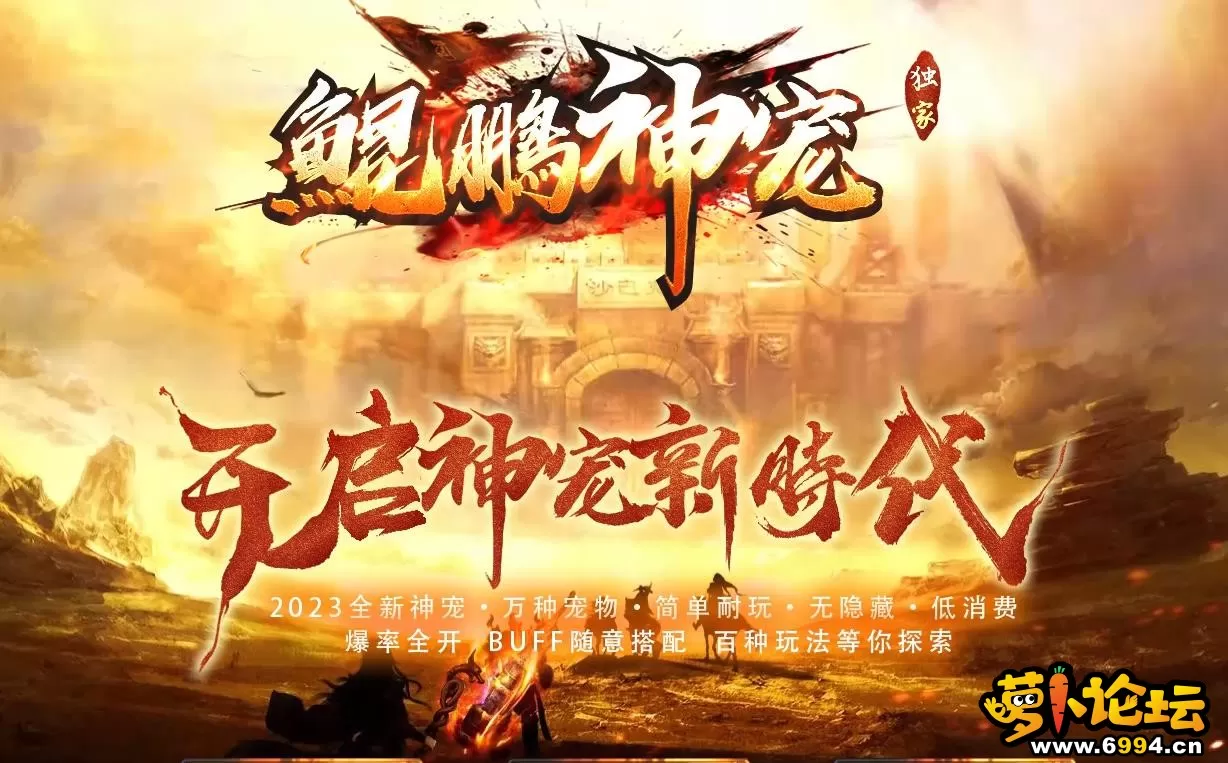 360截图20231220120746734.webp