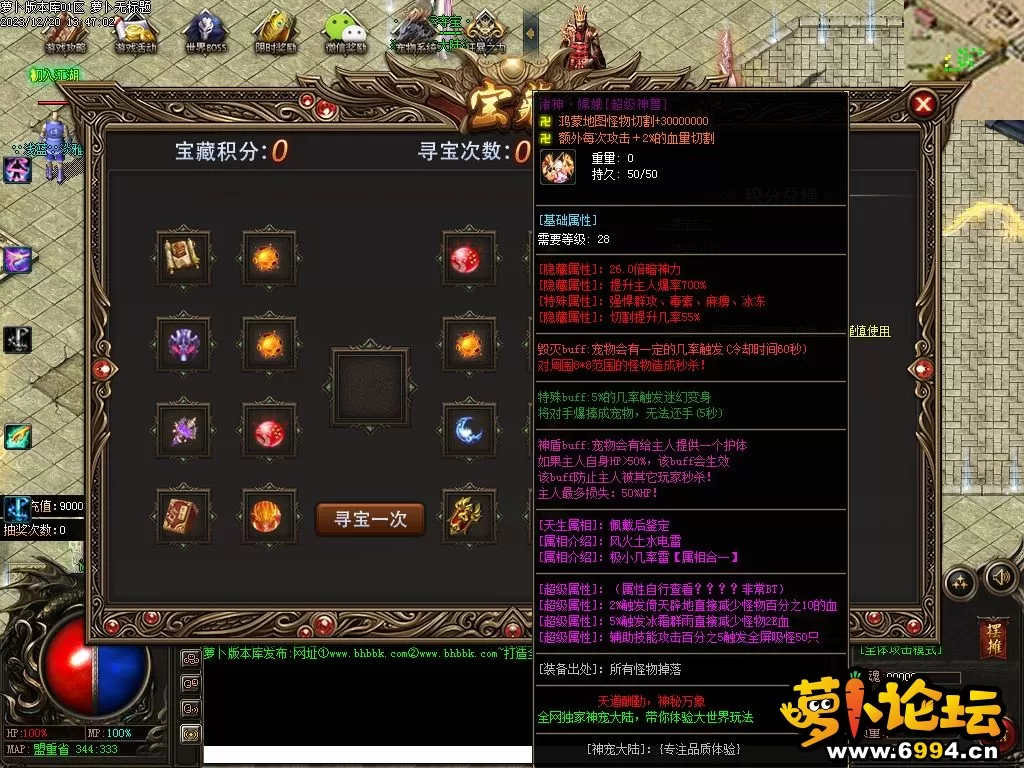 Images16.webp
