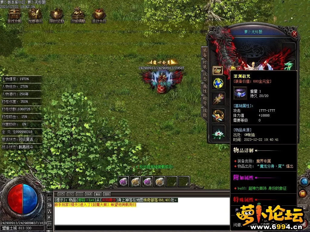 Images28.webp