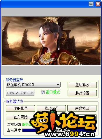 QQ截图20231223110430.webp