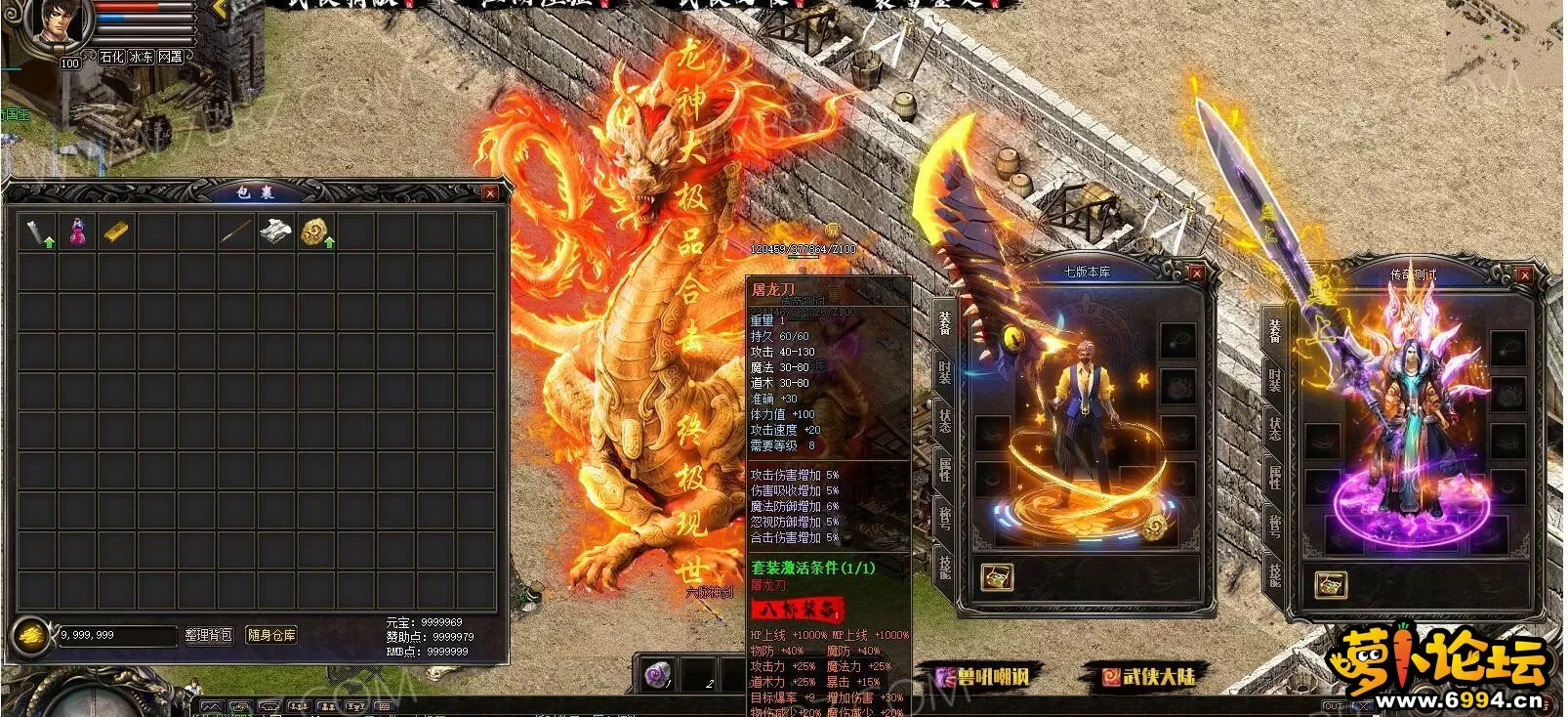 QQ截图20231223111950.webp
