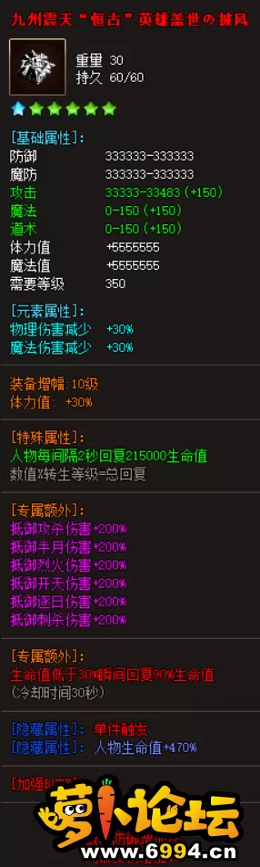 25GZ[IGFGRDE(5KRMDG4JF5.webp