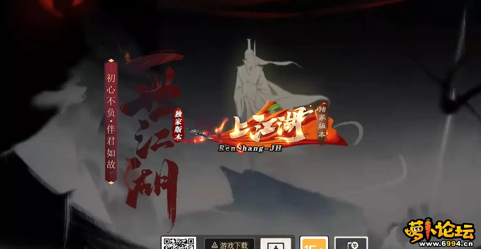 QQ截图20231224160200.webp