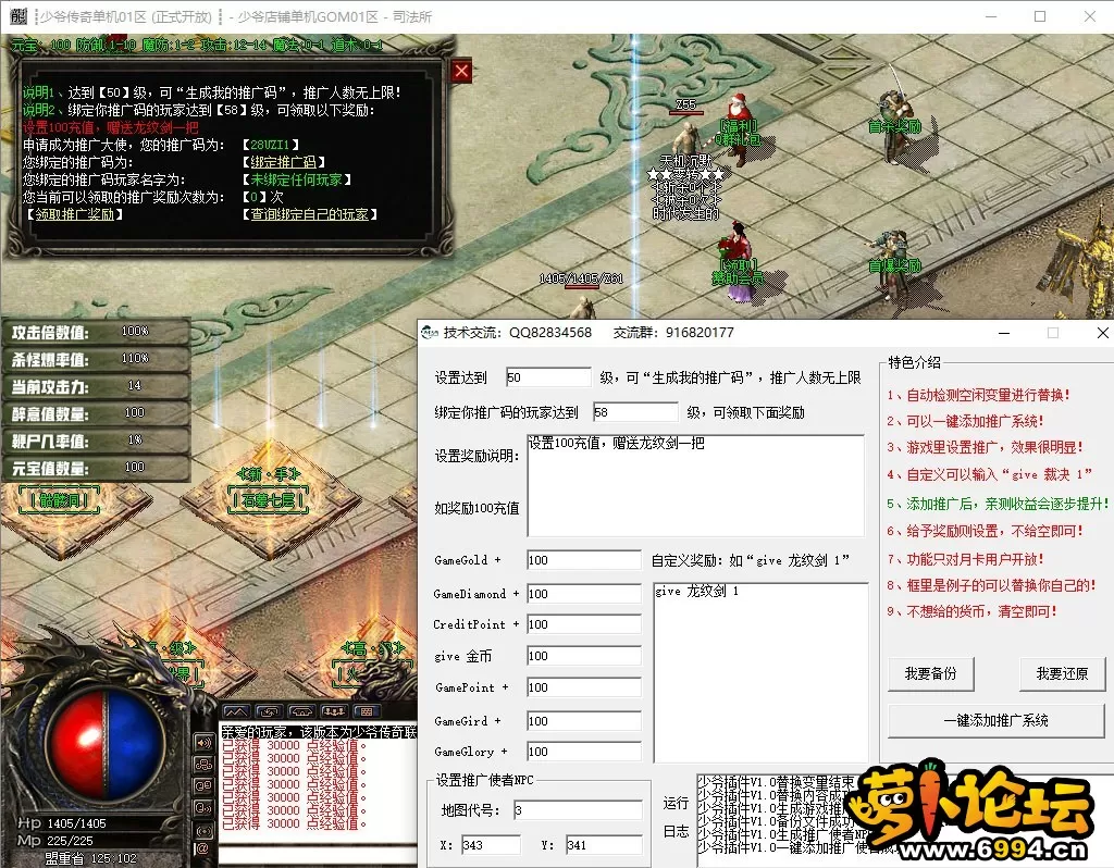 tgxt03.webp