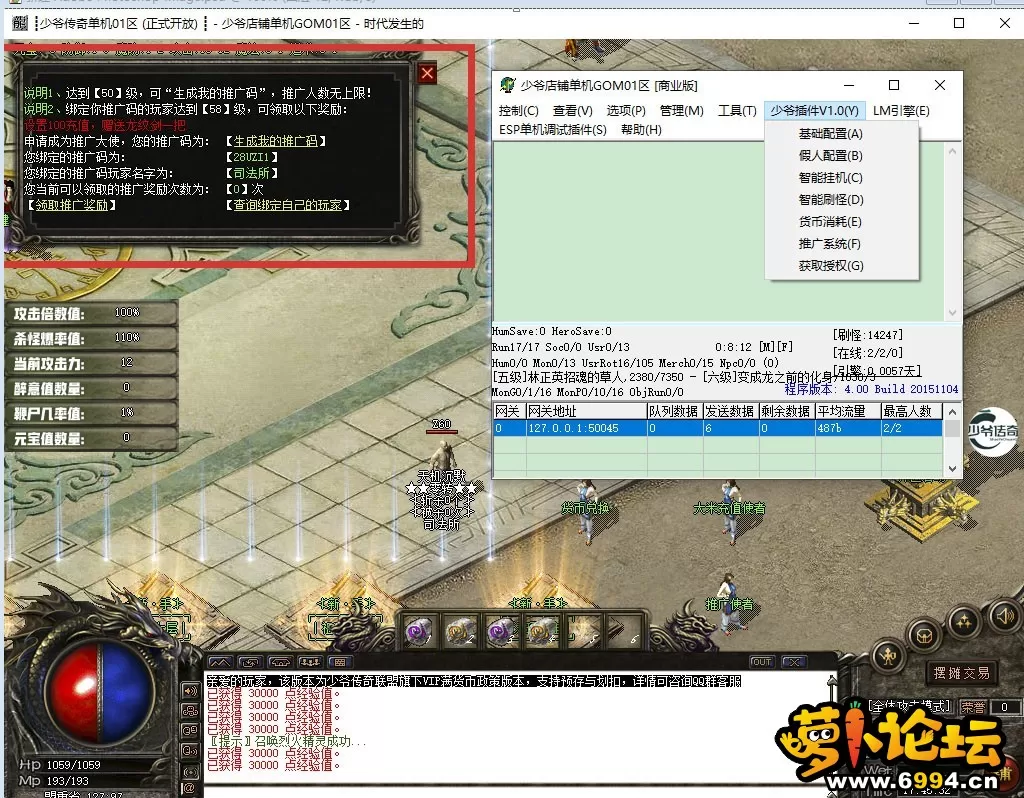 tgxt02.webp
