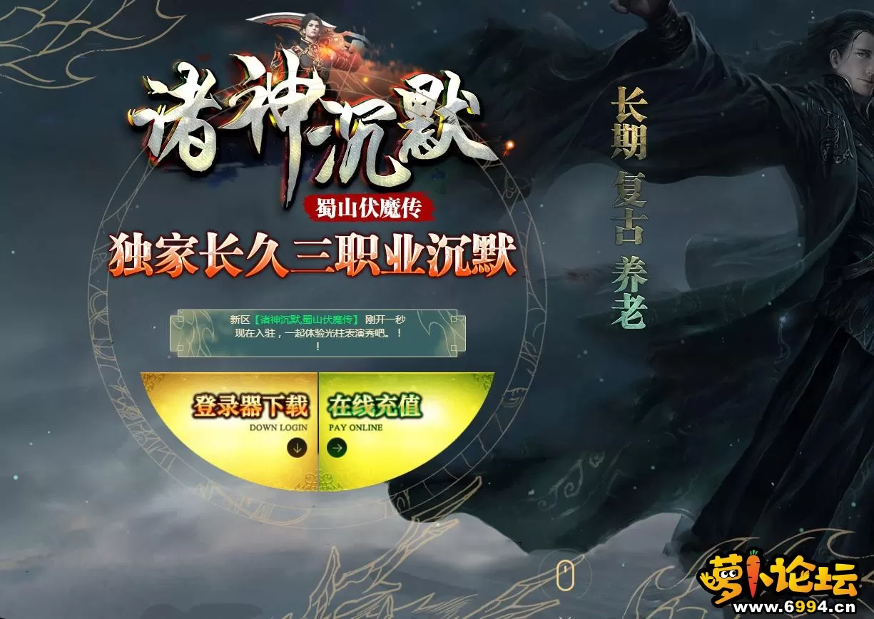 360截图20231223133433008.webp
