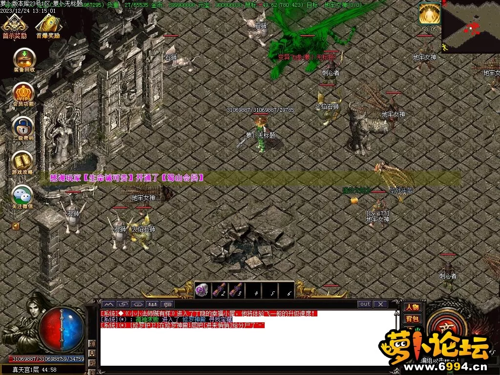 Images16.webp