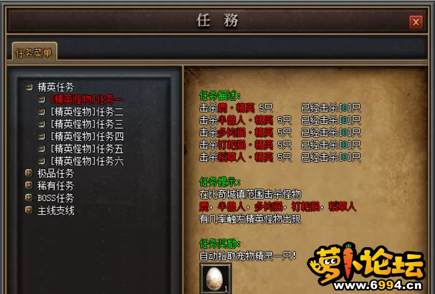 QQ截图20231226204210.webp