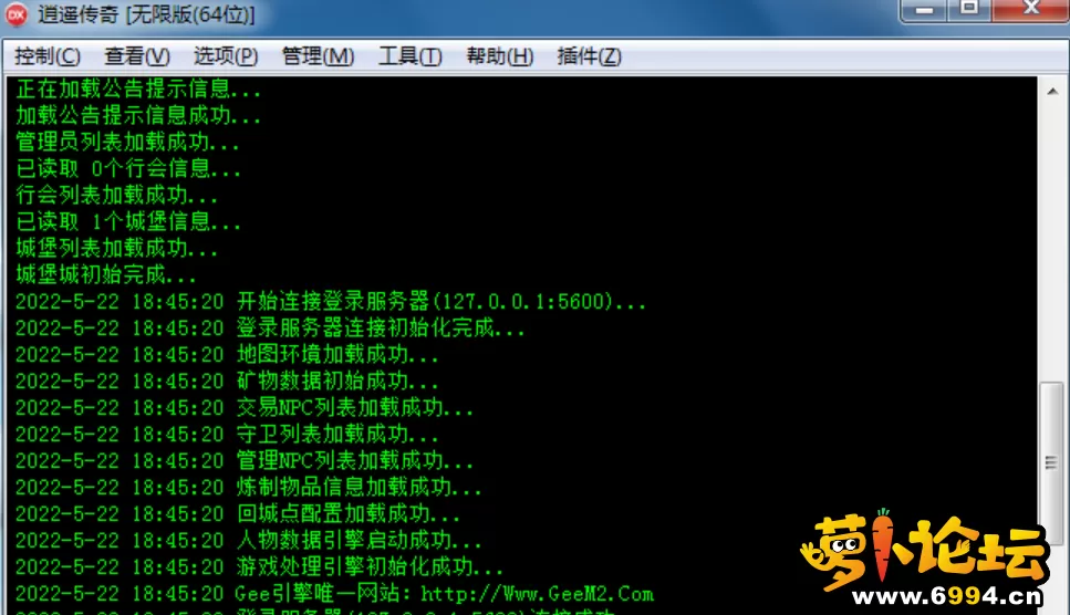 QQ截图20231226204245.webp