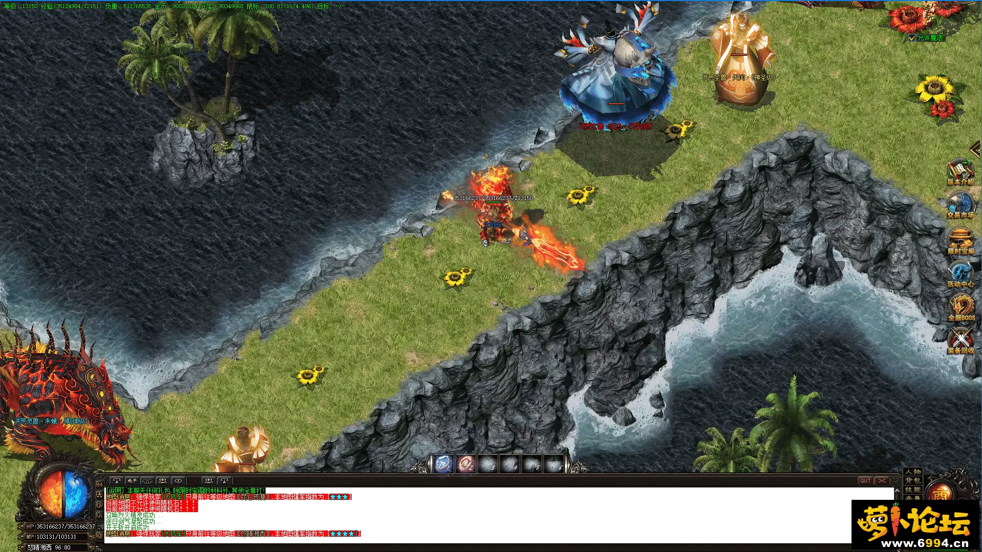 地图3_new.webp