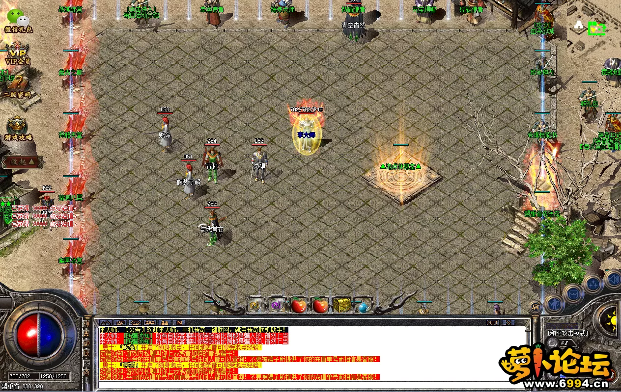 Q8V5(SRDC]Q3_J83RA9U9~T.webp