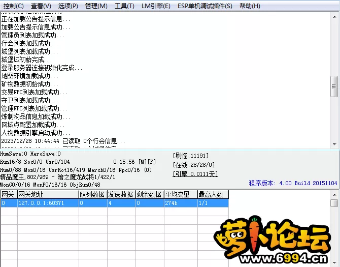YJ])U33IMV}J5N]RNCL0H.webp