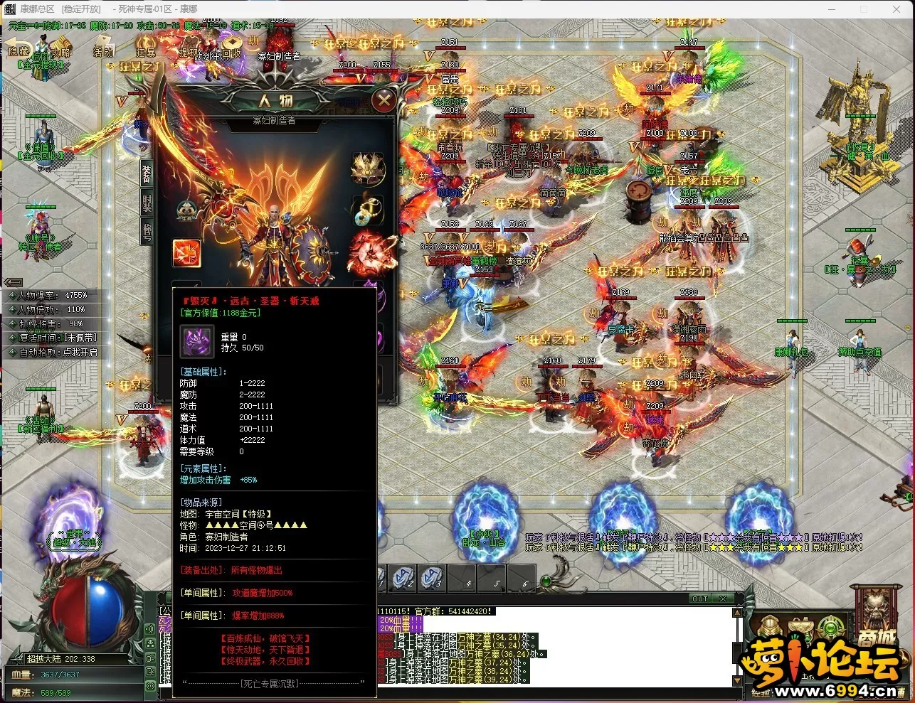 6V25OHE@N6M5~`O%HA9)2CV.webp