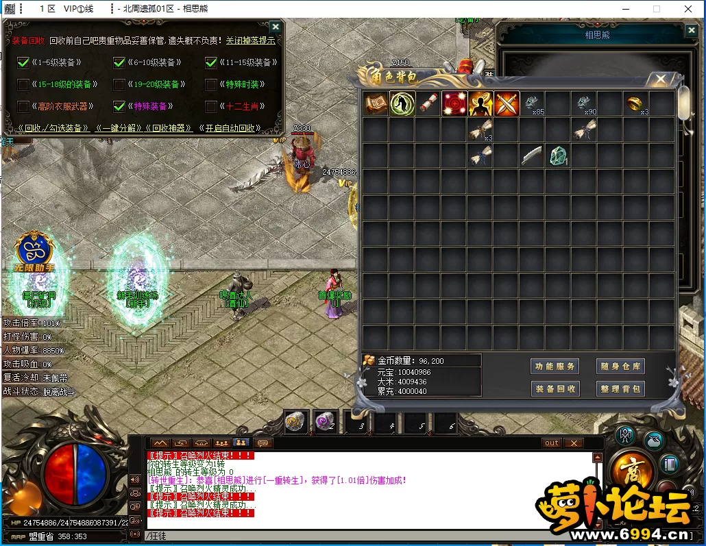 23.webp