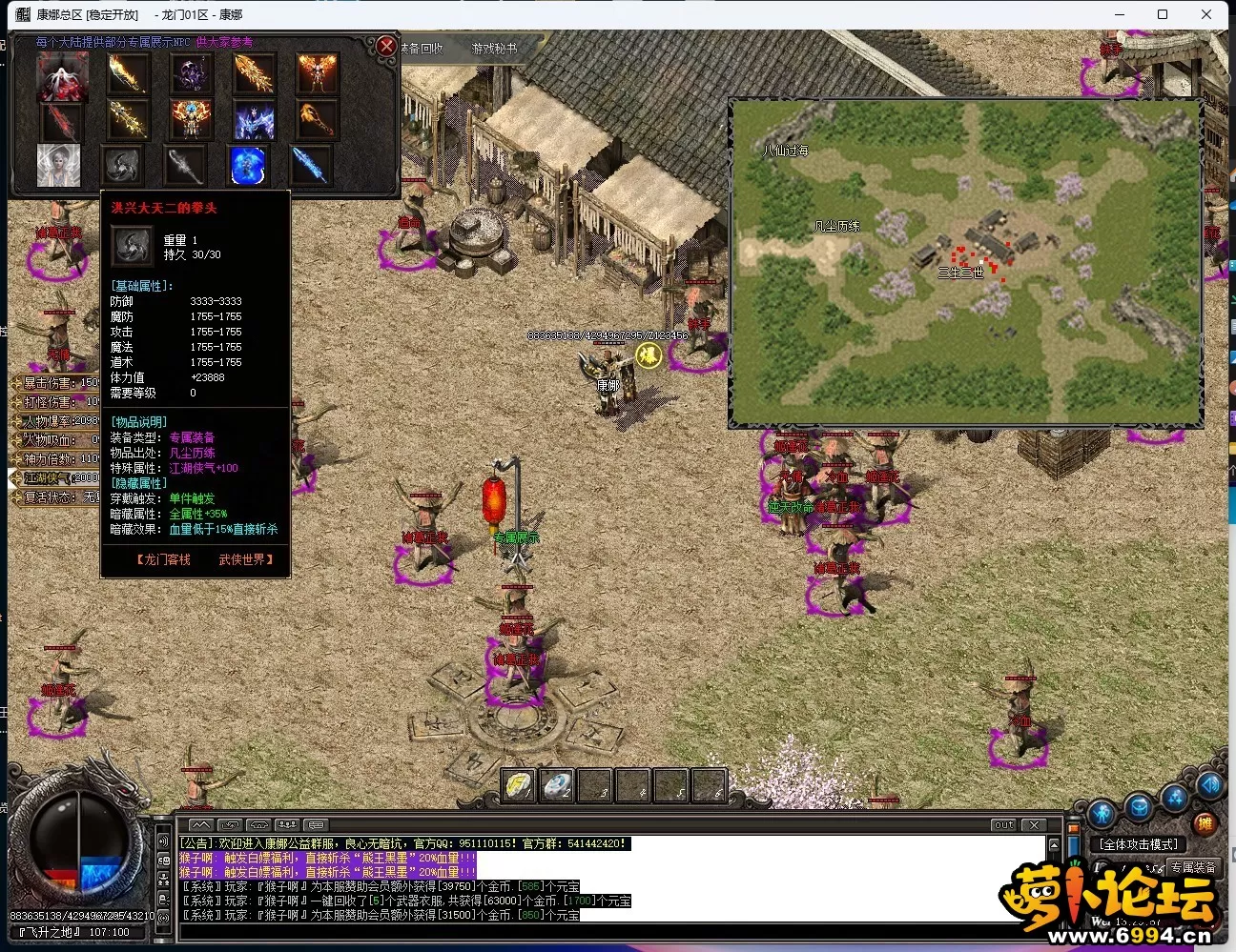 $$EUNYHD$G}85P`DUX[X1M3.webp