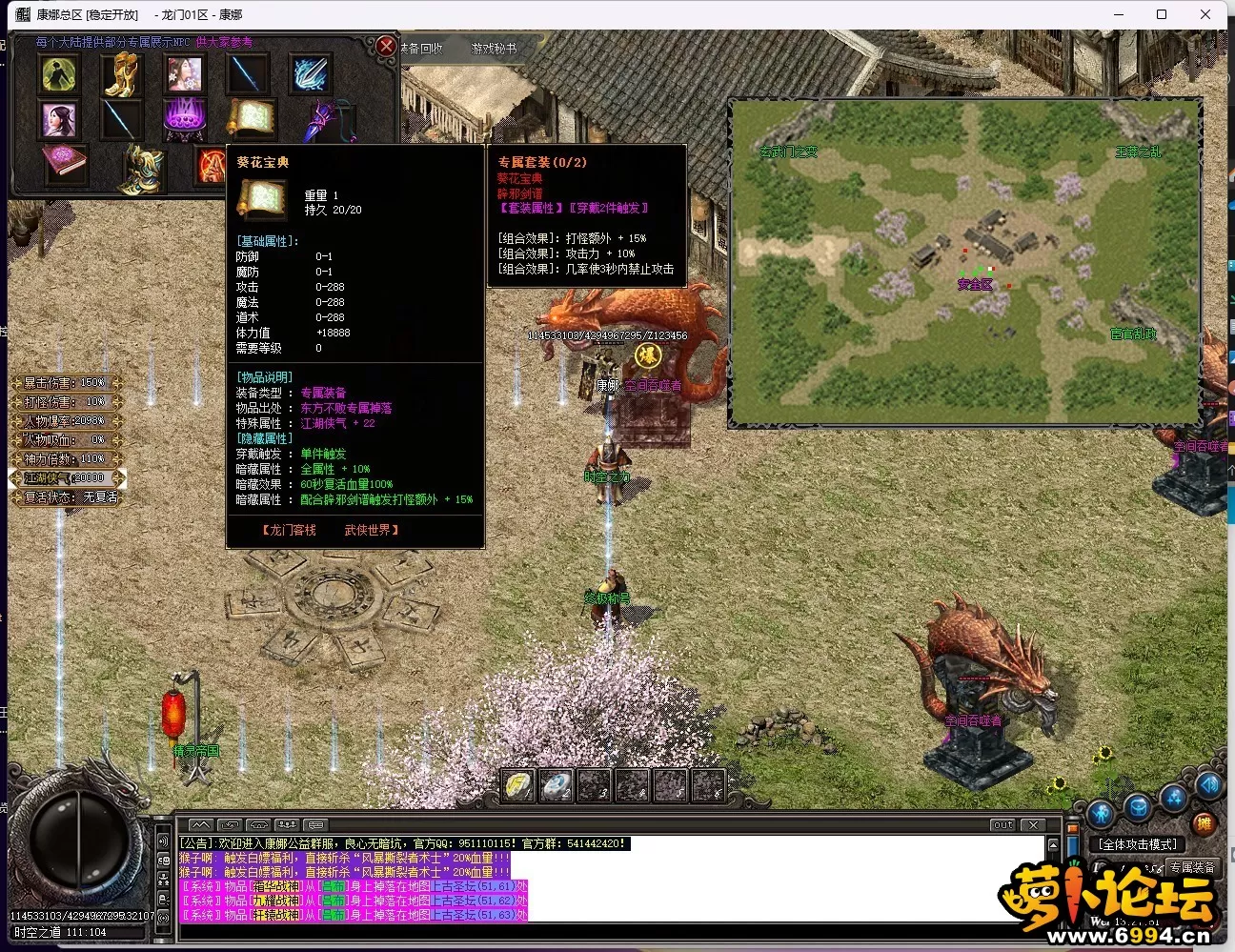 {26_MV@W2~OPG~]FX4I$LLH.webp
