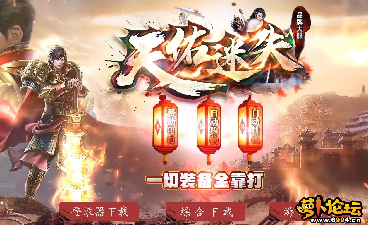 360截图20231218122029300.webp