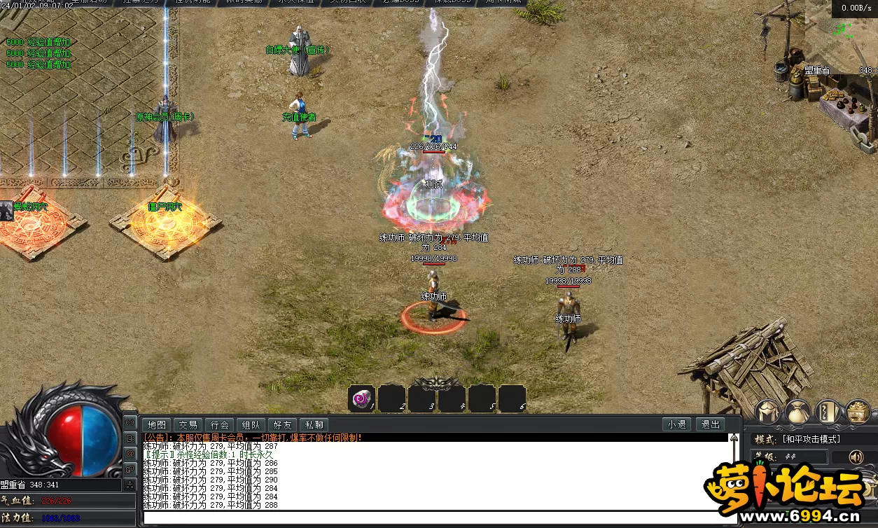 ]8CIV8E])B1B3]ZQO5N((5K.webp