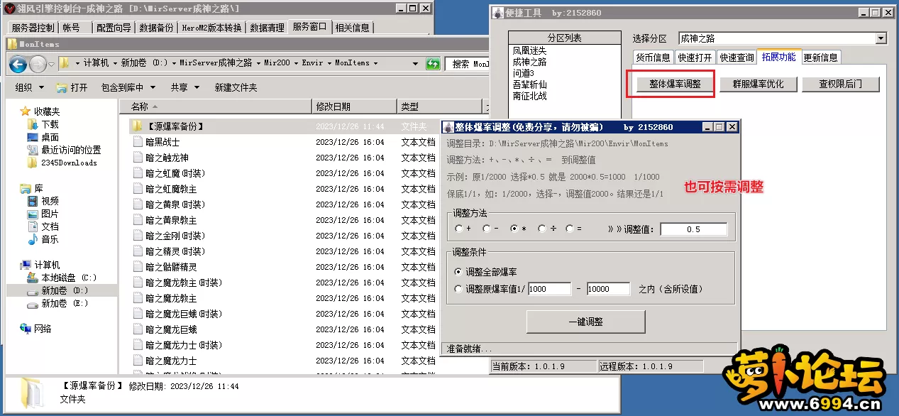 6.webp