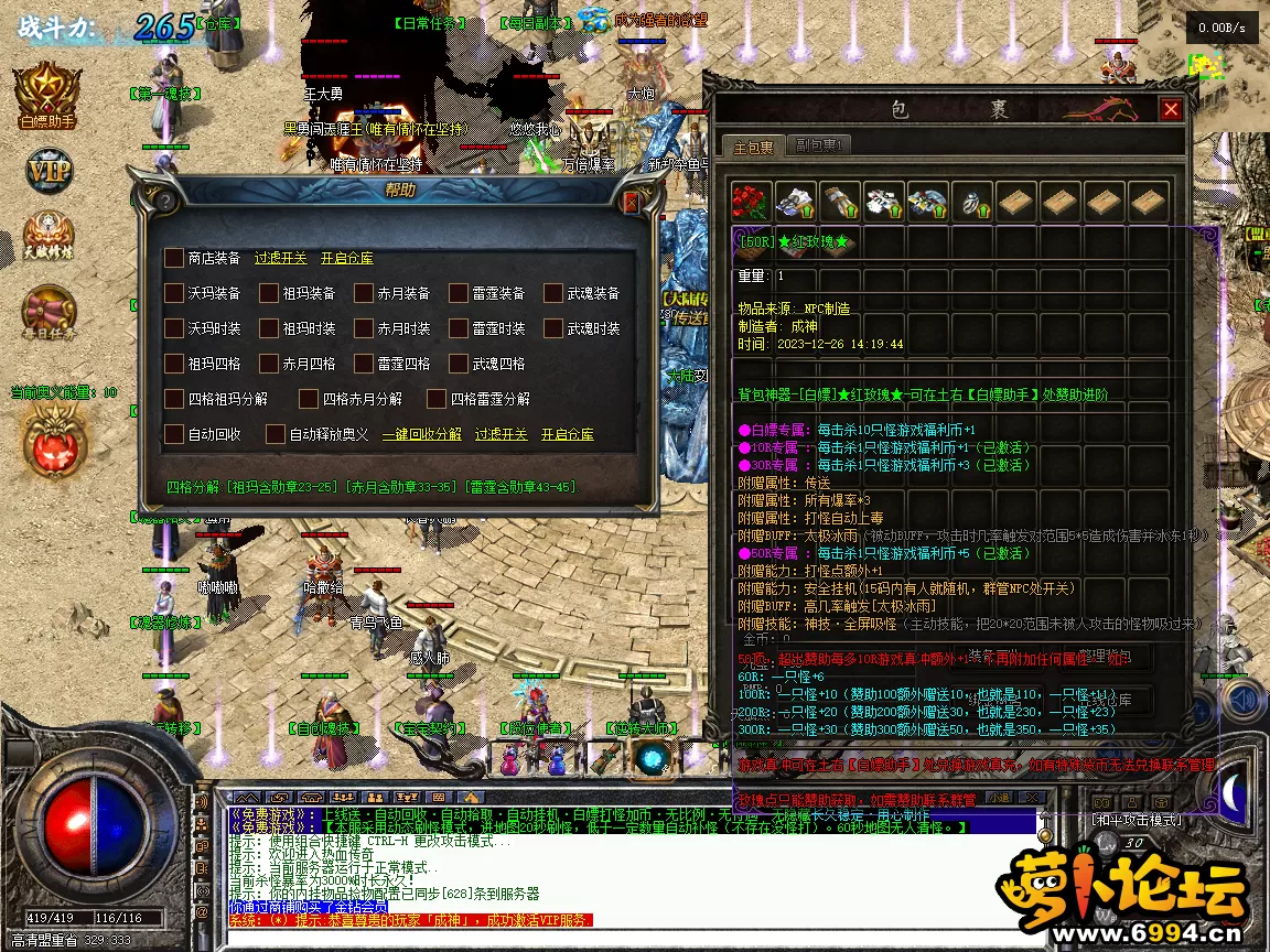 16.webp