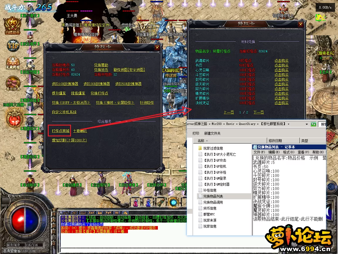 20.webp