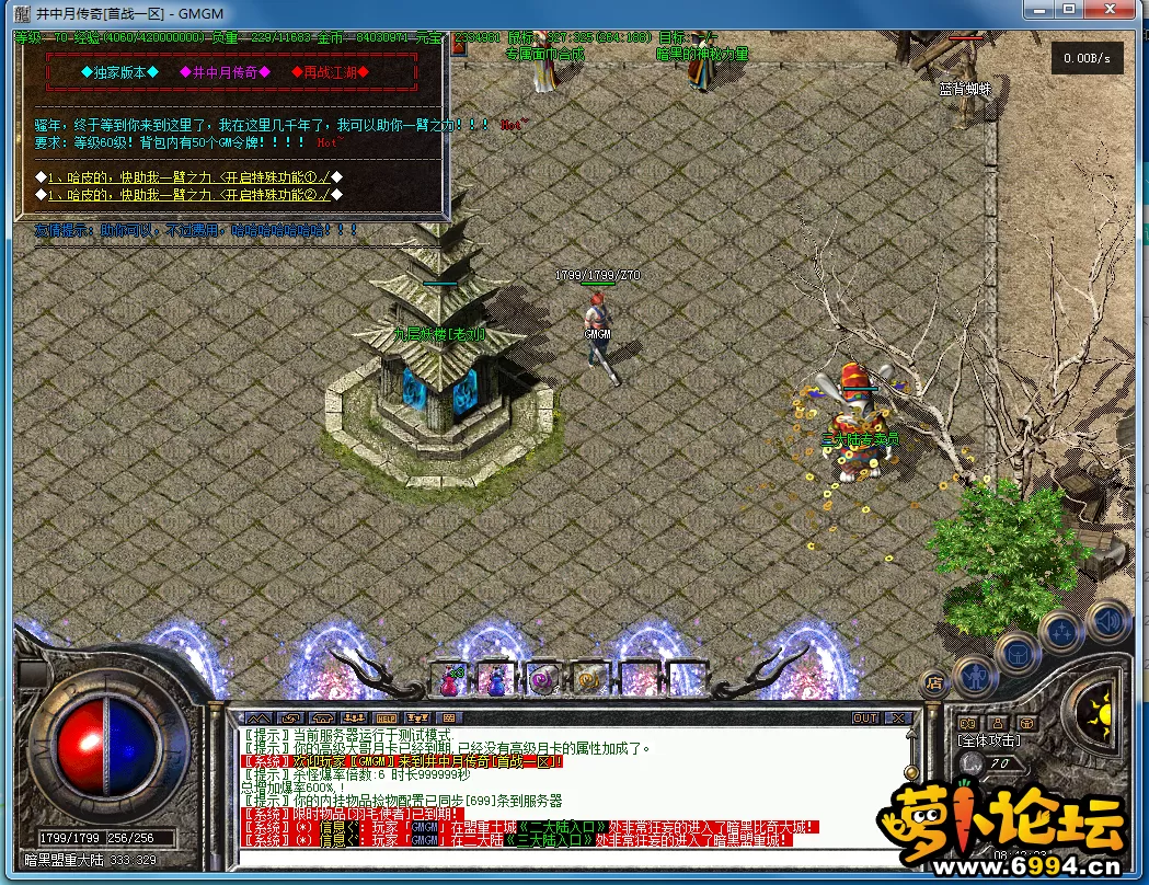 9.webp