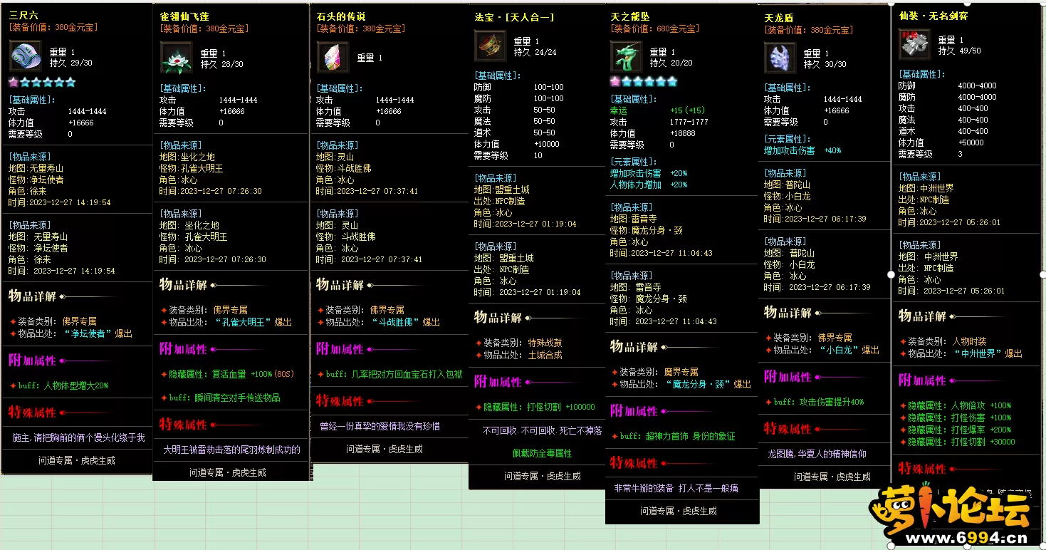14.webp