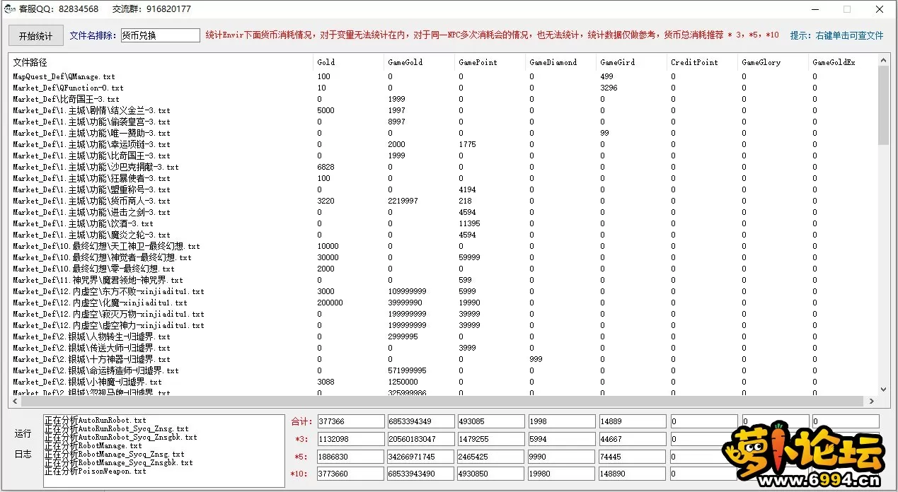 6.webp