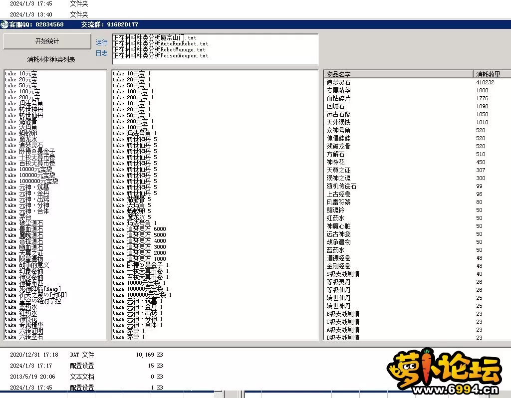 5.webp