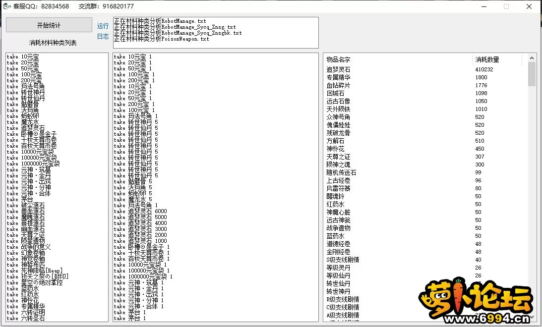 7.webp
