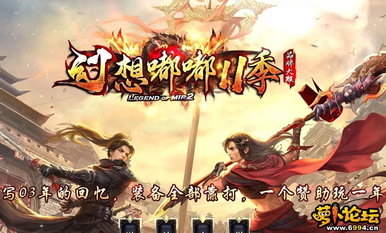 360截图20240107170800994.webp