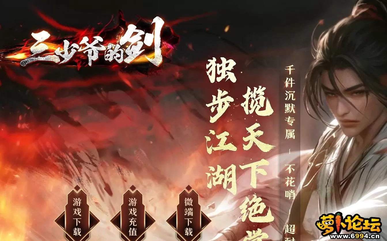 360截图20240107184943122.webp