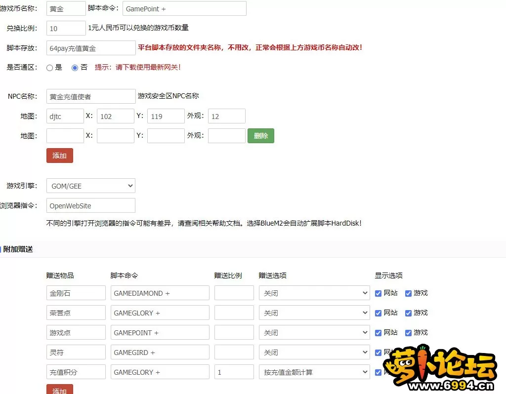 2.webp