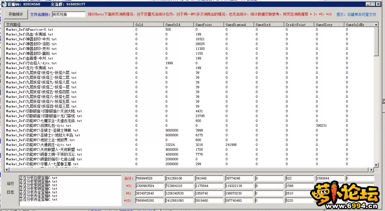 4.webp