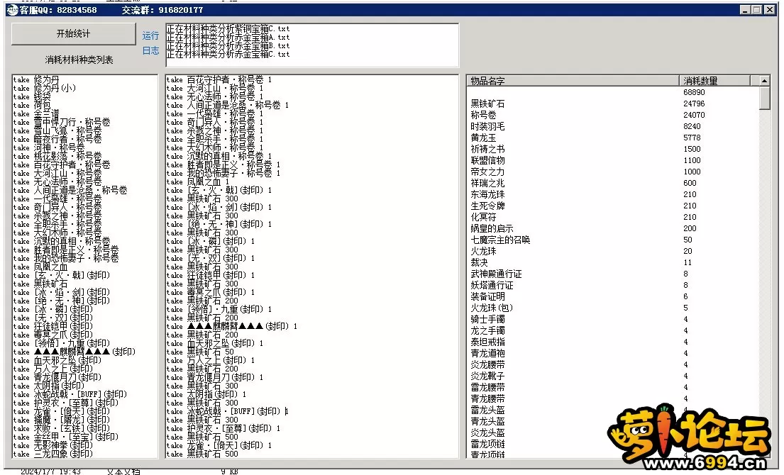 5.webp