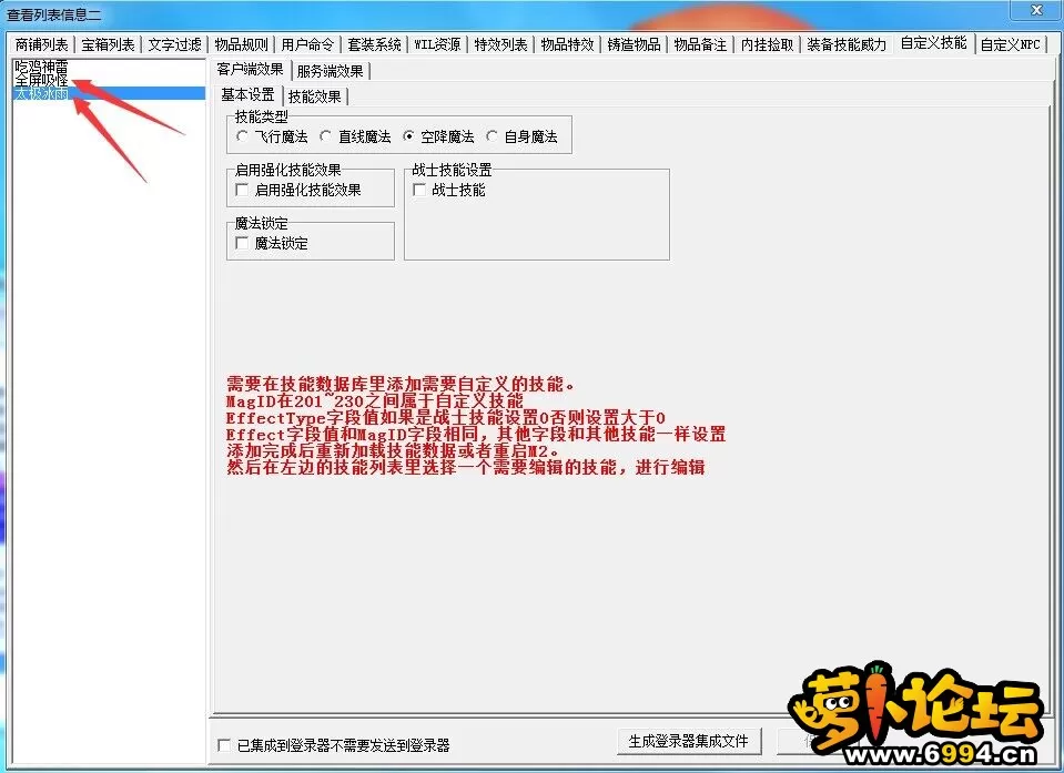 8.webp