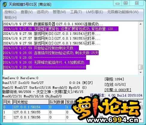 6.webp