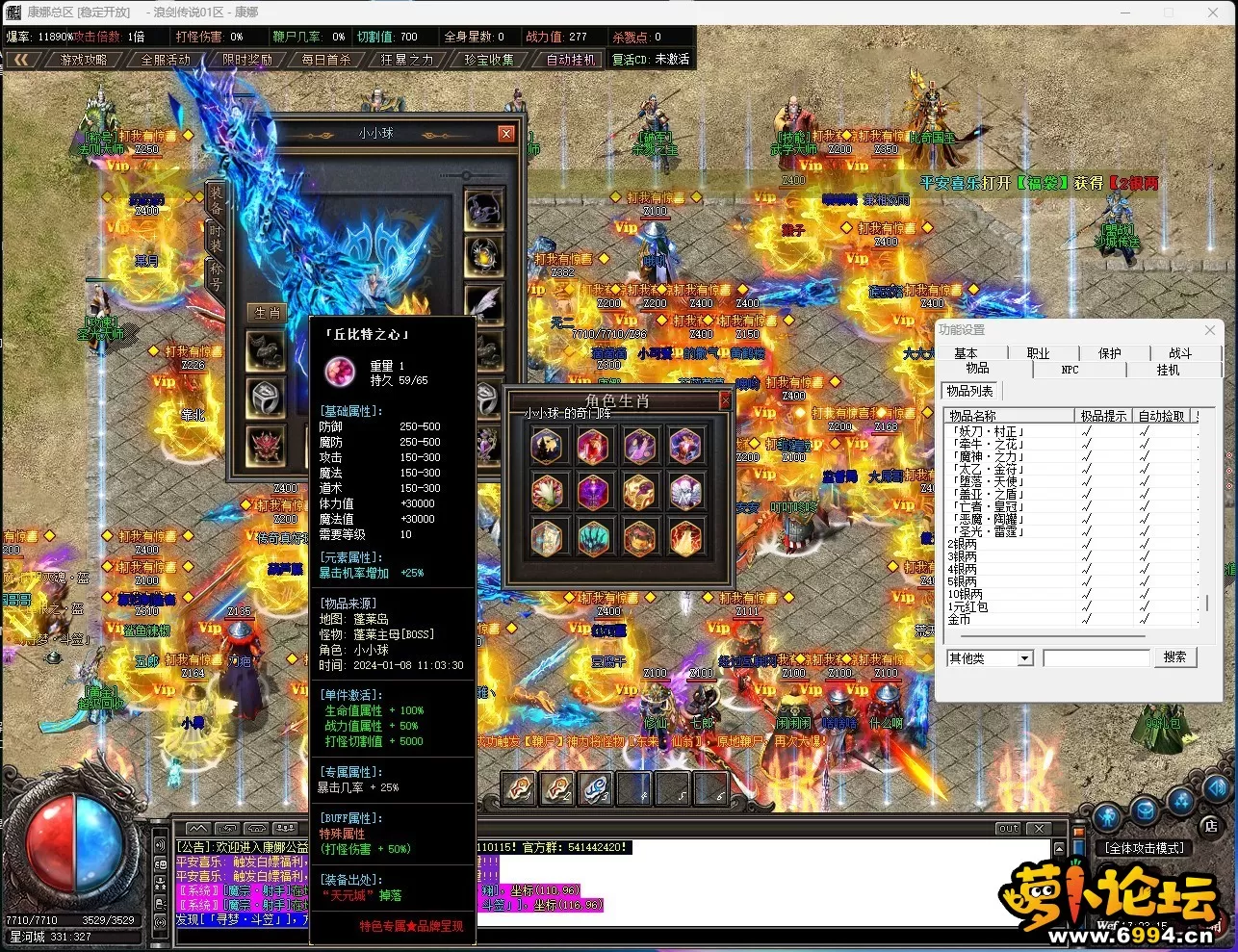 `HN5F75O3HEAK1HPUX)K$NB.webp