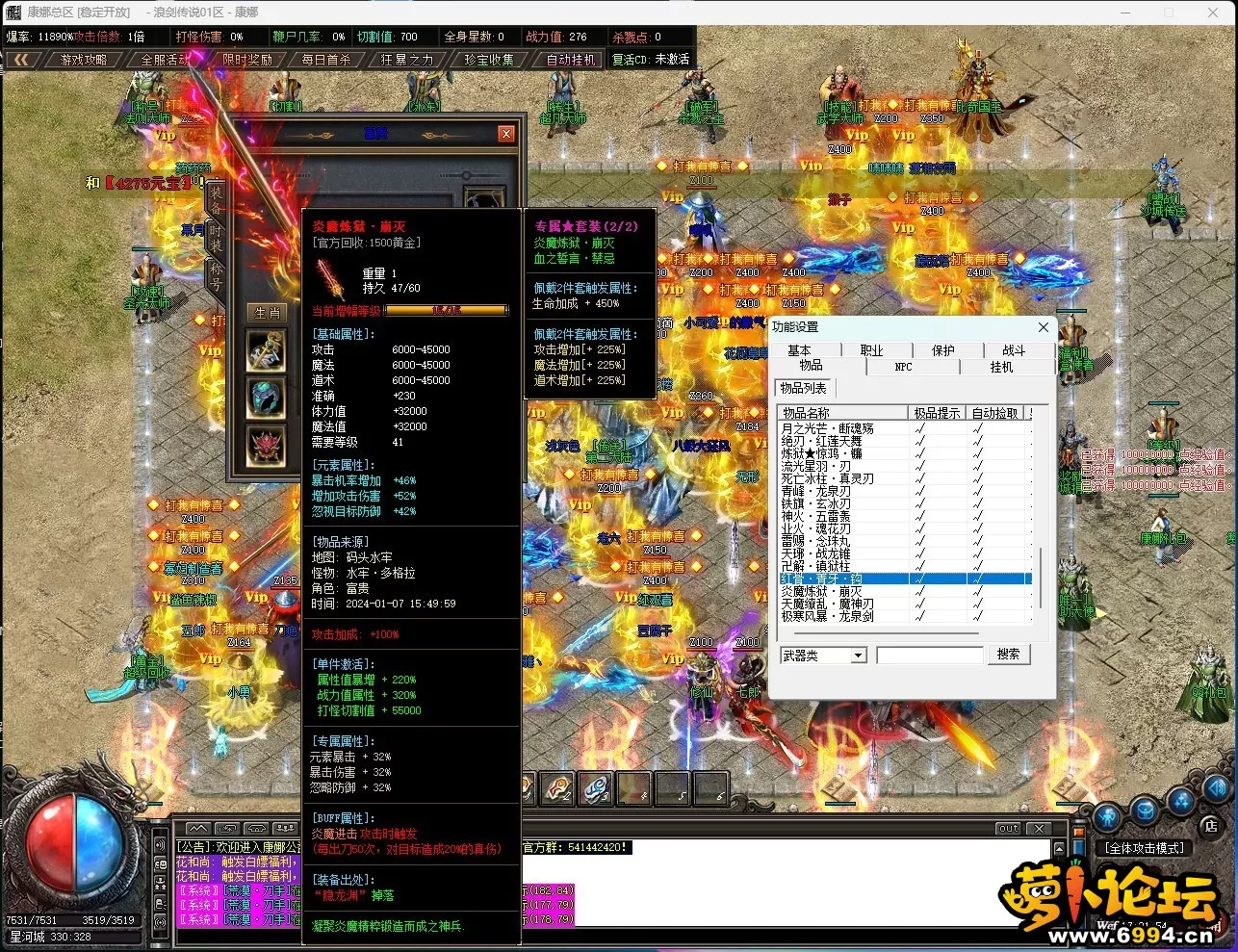 A`1ML{]I33R)X5JWE4BX5FP.webp