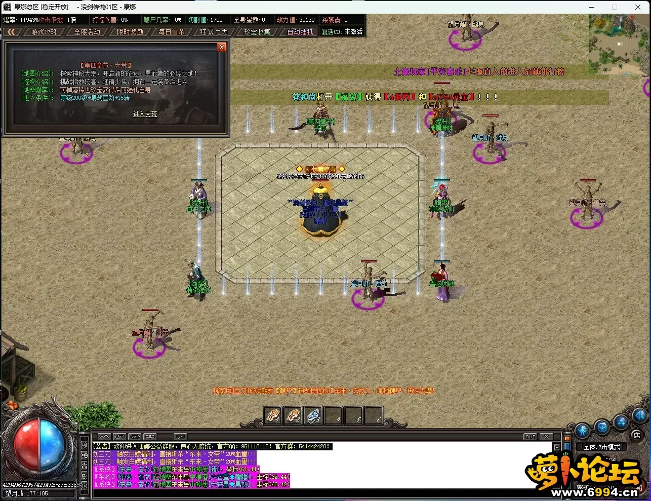 L@G%FUG~C$ZW6O3)DG(SKY9.webp