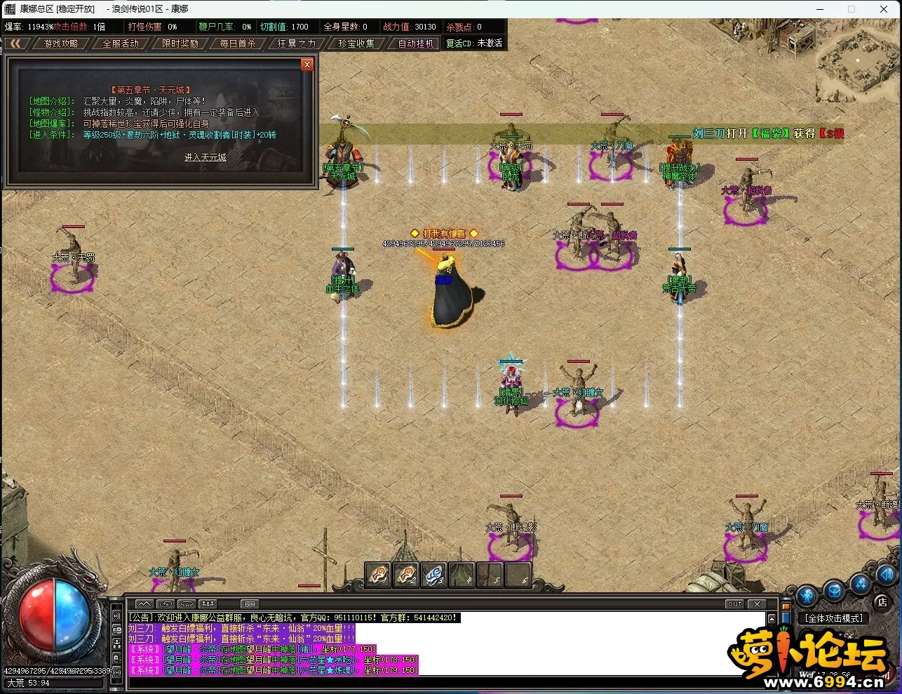 N@O1K3UNGRNUB7{ZYB@M6)0.webp